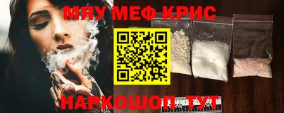 кокаин колумбия Гусев