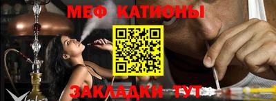 МДПВ Гусиноозёрск