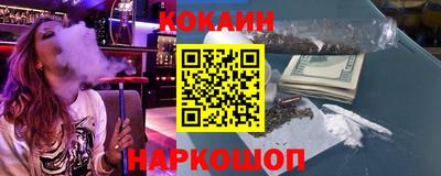 ГАЛЛЮЦИНОГЕННЫЕ ГРИБЫ Гусь-Хрустальный