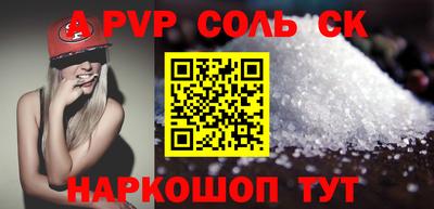 ГАЛЛЮЦИНОГЕННЫЕ ГРИБЫ Гусь-Хрустальный