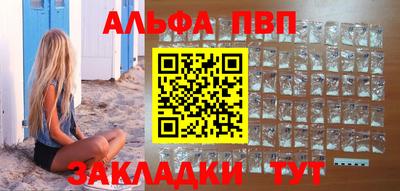 кокаин колумбия Гусев