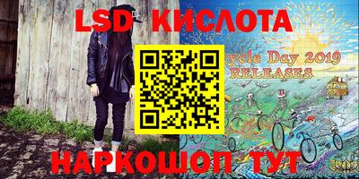 МДПВ Гусиноозёрск