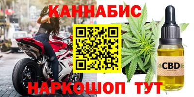 МДПВ Гусиноозёрск