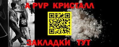 кокаин колумбия Гусев