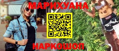 МДПВ Гусиноозёрск