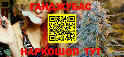 ГАЛЛЮЦИНОГЕННЫЕ ГРИБЫ Гусь-Хрустальный