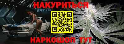 ГАЛЛЮЦИНОГЕННЫЕ ГРИБЫ Гусь-Хрустальный