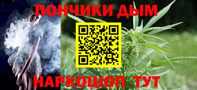 кокаин колумбия Гусев