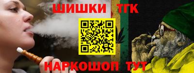ГАЛЛЮЦИНОГЕННЫЕ ГРИБЫ Гусь-Хрустальный
