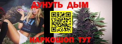 ГАЛЛЮЦИНОГЕННЫЕ ГРИБЫ Гусь-Хрустальный