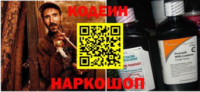 кокаин колумбия Гусев
