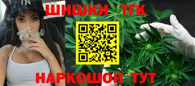 ГАЛЛЮЦИНОГЕННЫЕ ГРИБЫ Гусь-Хрустальный