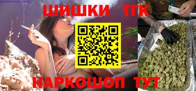 МДПВ Гусиноозёрск