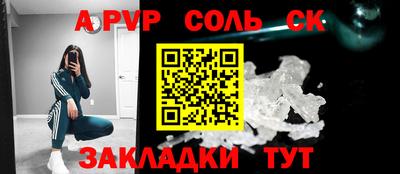 МДПВ Гусиноозёрск