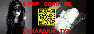 МДПВ Гусиноозёрск