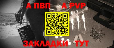 кокаин колумбия Гусев