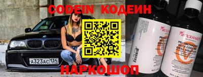 ГАЛЛЮЦИНОГЕННЫЕ ГРИБЫ Гусь-Хрустальный