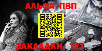 ГАЛЛЮЦИНОГЕННЫЕ ГРИБЫ Гусь-Хрустальный