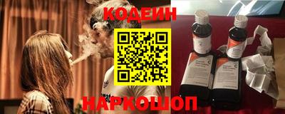МДПВ Гусиноозёрск