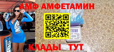 ГАЛЛЮЦИНОГЕННЫЕ ГРИБЫ Гусь-Хрустальный