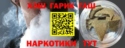 кокаин колумбия Гусев