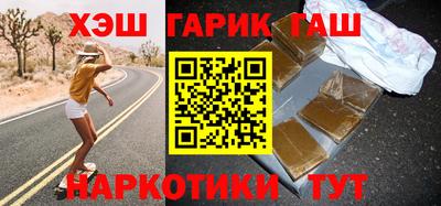 ГАЛЛЮЦИНОГЕННЫЕ ГРИБЫ Гусь-Хрустальный