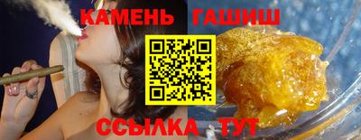 МДПВ Гусиноозёрск