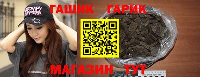 кокаин колумбия Гусев