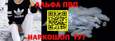 МДПВ Гусиноозёрск