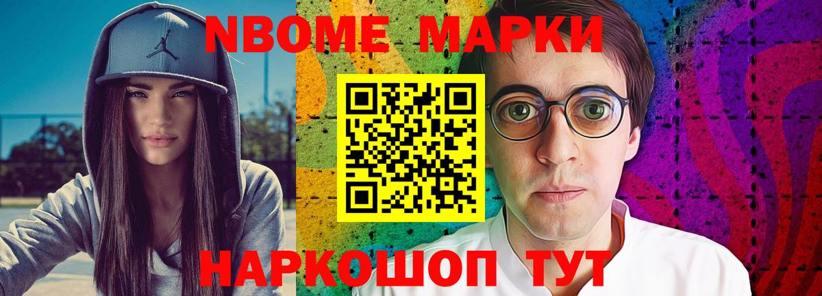 Лсд 25 экстази ecstasy Сергиев Посад