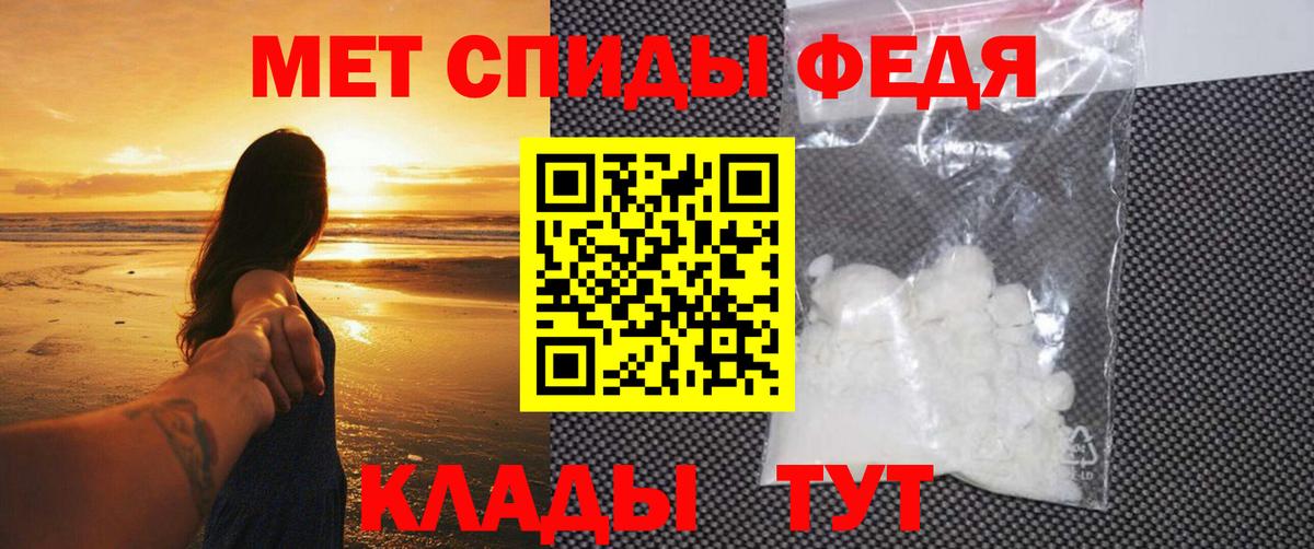 Сергиев Посад  Первитин витя  Вход с VPN 